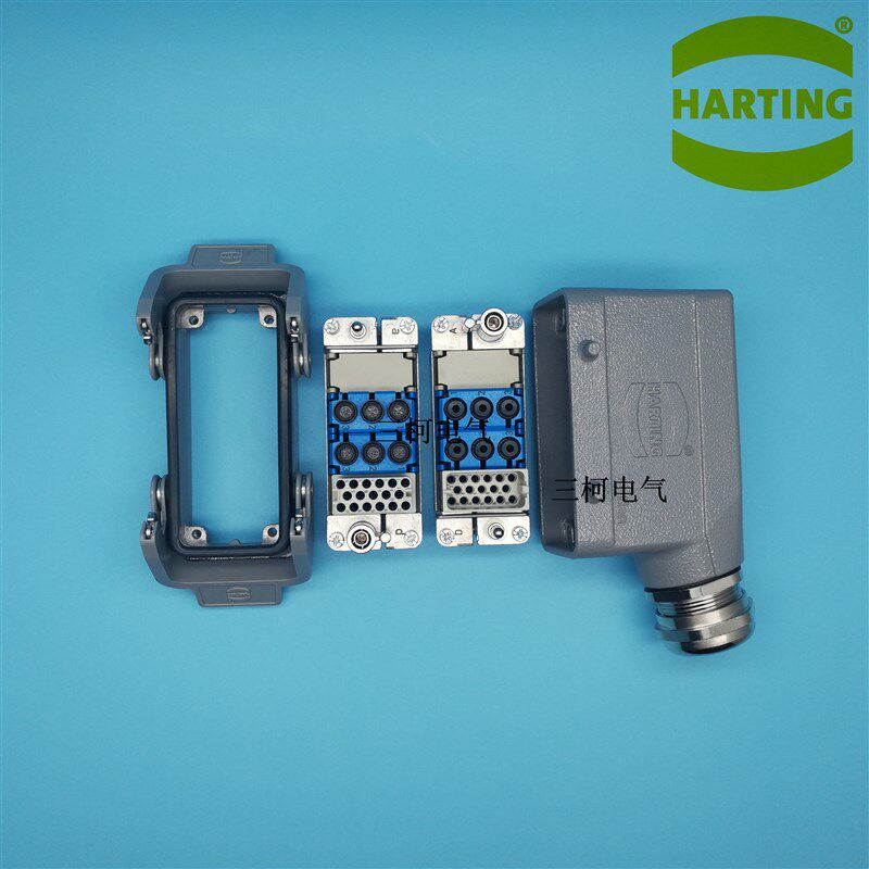 HARTING哈丁电气混合一体组合式模块6路气12路17路电 重载连接器