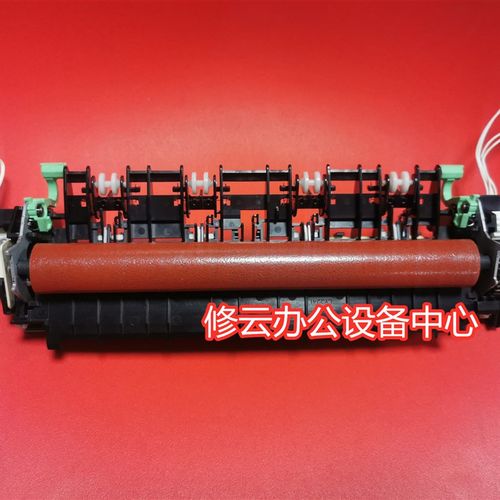 适用 兄弟7080 7180 7380 7480 7880D定影器 定影组件 加热器组件