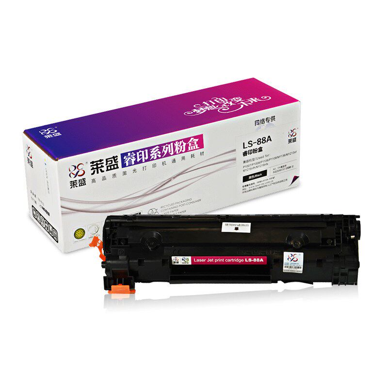 莱盛88A硒鼓易加粉 适用HP1008 1108 1213 1136 126 128 CC388A