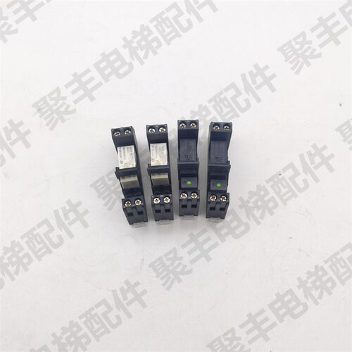 自动扶梯继电器 含底座 HF115F HF115F-A 14FF-2Z-C3  扶梯继电器