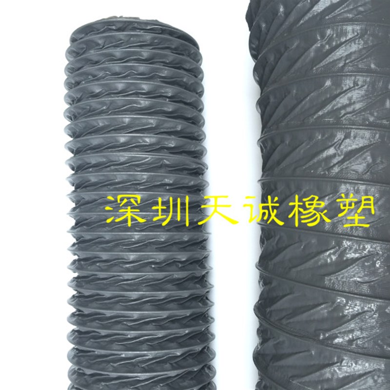 10寸=250mm耐高温尼龙布通风管吸烟罩排烟管阻燃排油烟钢丝伸缩管