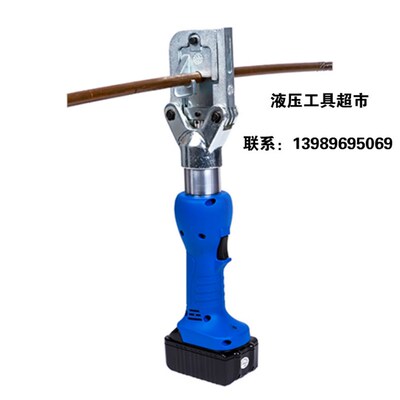 KORT电动液压切刀 EC-4M手持式接触线液压切刀 迷你型接触线1