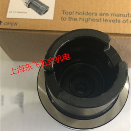 正品台湾日月潭高精度数控刀柄HSK63A-ER32ER16ER20ER25SK10FMB22