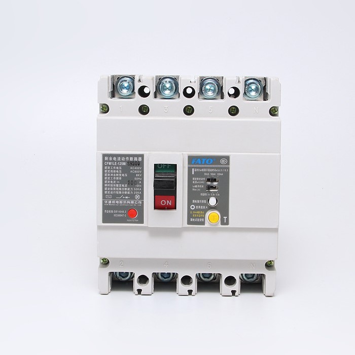 华通机电 塑壳式带剩余电流保护漏电断路器 CFM1LE-125L/3N300