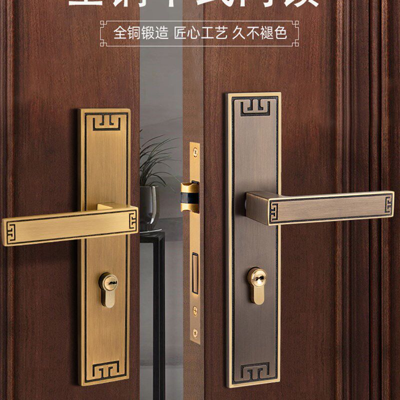 新中式室内纯铜门锁家用静音卧室门把手全铜磁吸房门锁木门通用型