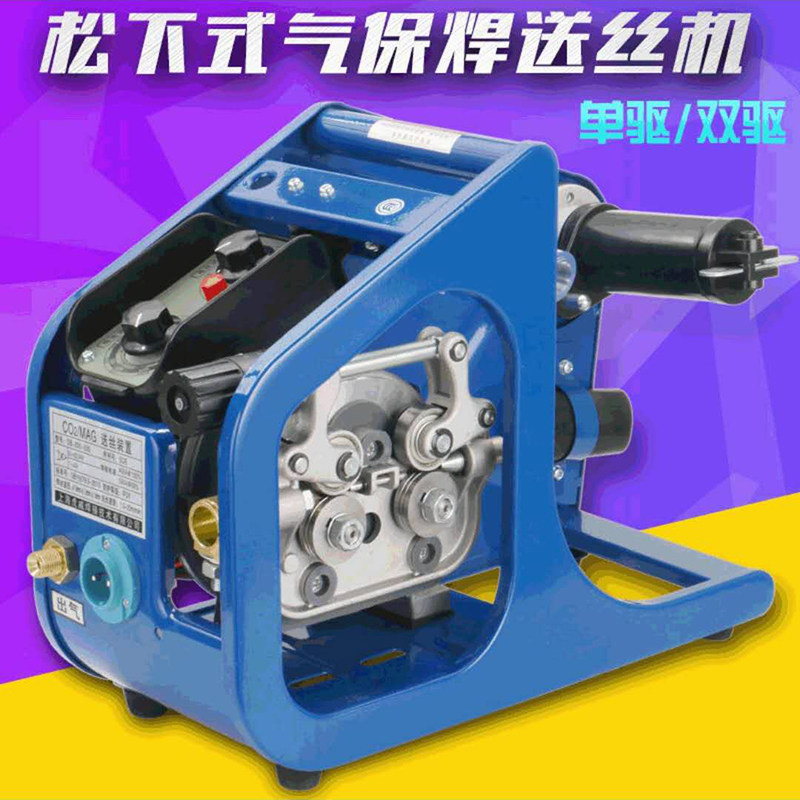优质高配二保焊KR送丝机气保焊双驱防护NBC送丝机350500a焊机配件