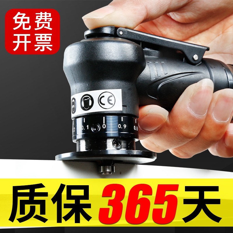 气动倒角机气动修边倒角器木工封边修边神器刮边迷你小型倒角神器