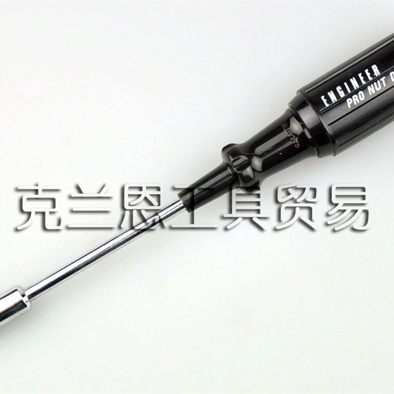 日本工程师ENGINEER六角套筒螺丝刀 DNP-07 进口工具 不带磁性
