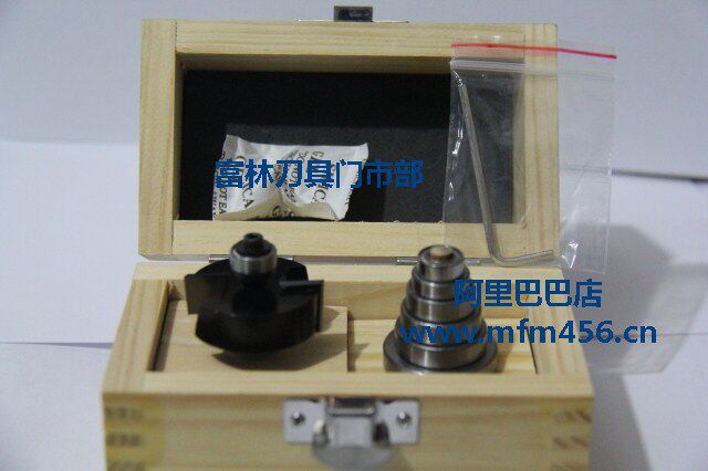 蜀锋工业级木工镂刀 套装强度T型刀 多轴承 可变裁口,开槽深度