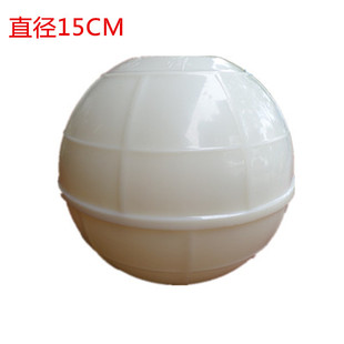 高强度ABS塑料浮球浮子穿心渔网水上浮漂泡沫PVC航道浮标锚球15CM