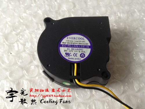 正品 EVERCOOL EC5015L12H-B 12V 0.18A 5CM 5015 加湿器风扇