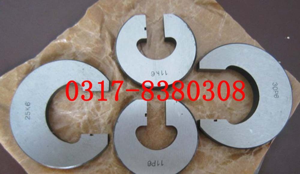 121~140mm卡规光滑轴用卡规光滑极限轴用量规卡板C型卡规