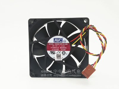 原装 奇宏/AVC 戴尔磁悬浮风扇 DS08015R12H-006 8015 12V 0.50A