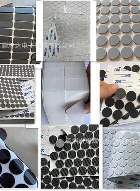 背胶黑色哑面硅胶垫 乳白色防滑垫 浅灰色硅橡胶垫片 透明脚垫