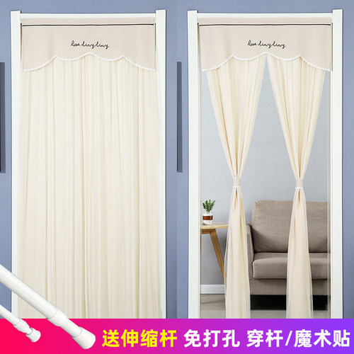 不透人防蚊门帘简约灰色t家用免打孔卧室夏季伸缩杆蕾丝纱帘隔断