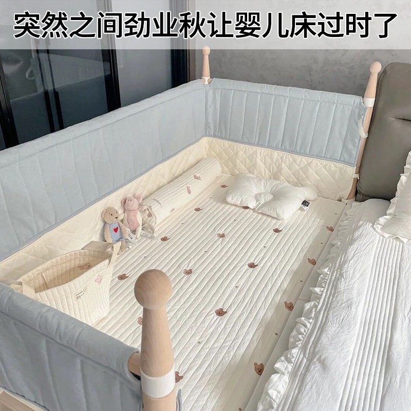 榉木无甲醛实木儿童拼接床高护栏宝宝加宽大M床婴儿男女孩小床定