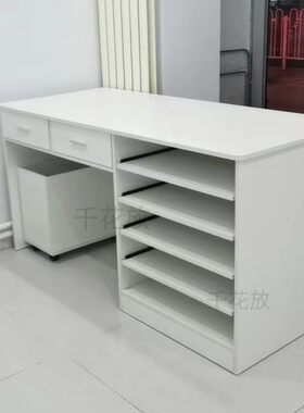 可抽拉抽屉包装纸收纳柜花店花架桌多功J能收银台操作台插花展示