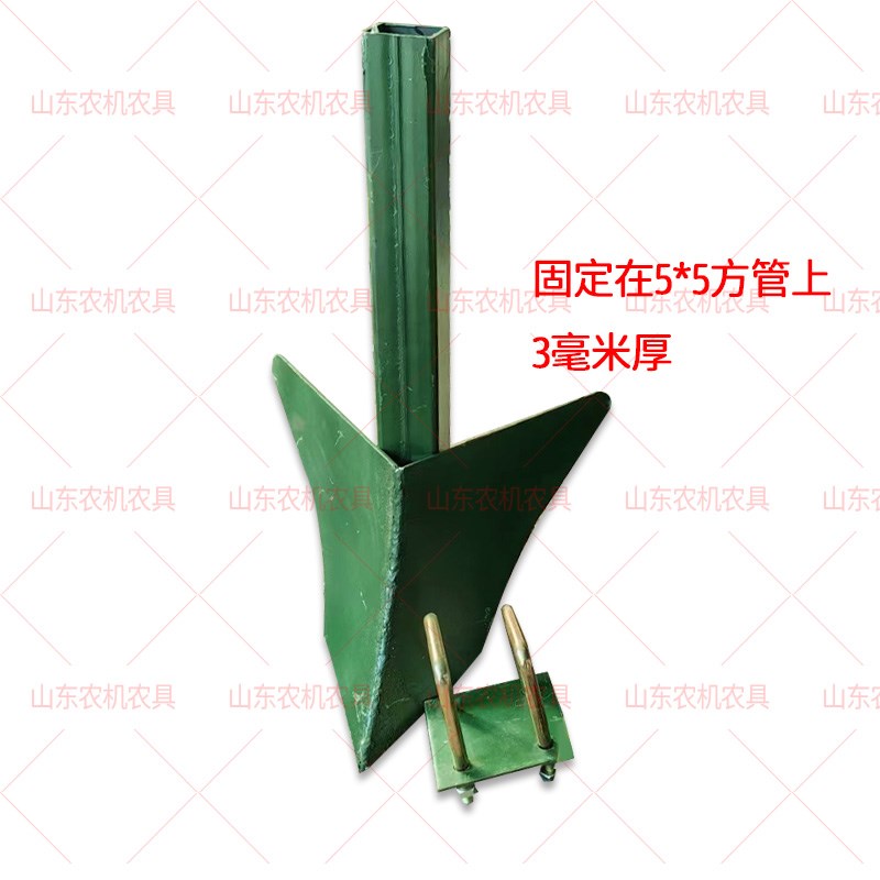 手扶拖拉机开沟犁培土犁花生开沟I培土犁手扶直接开沟犁头