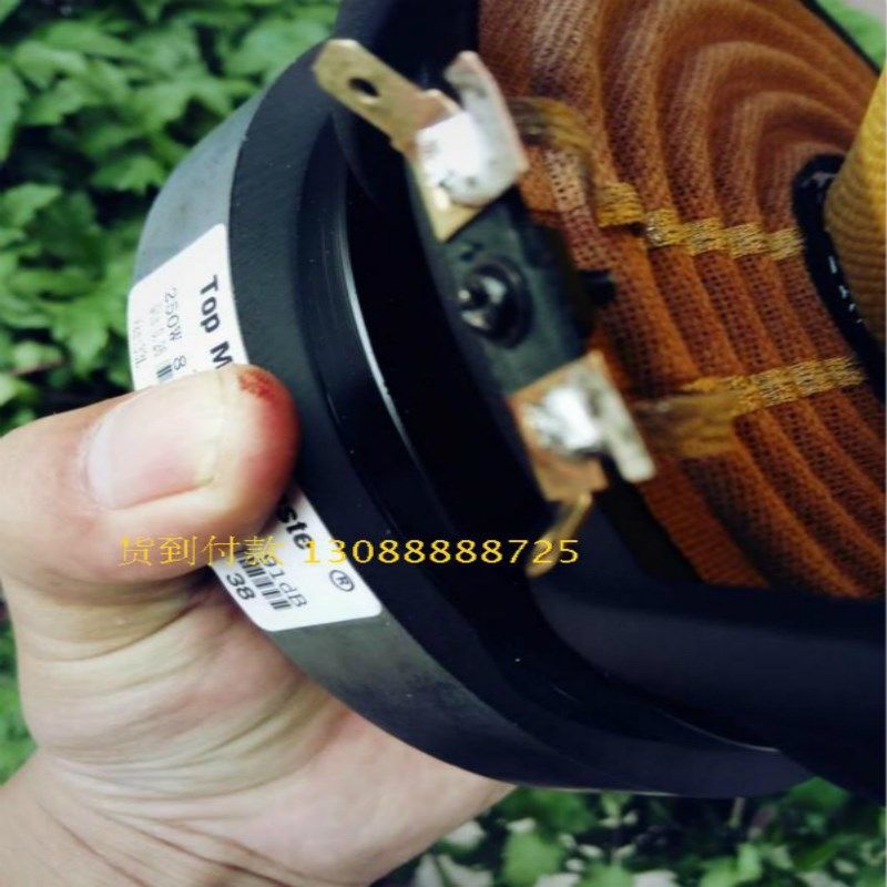 影音电器音箱功放器材铝架扁线低音喇叭重低音6.5寸Y8寸音箱喇叭