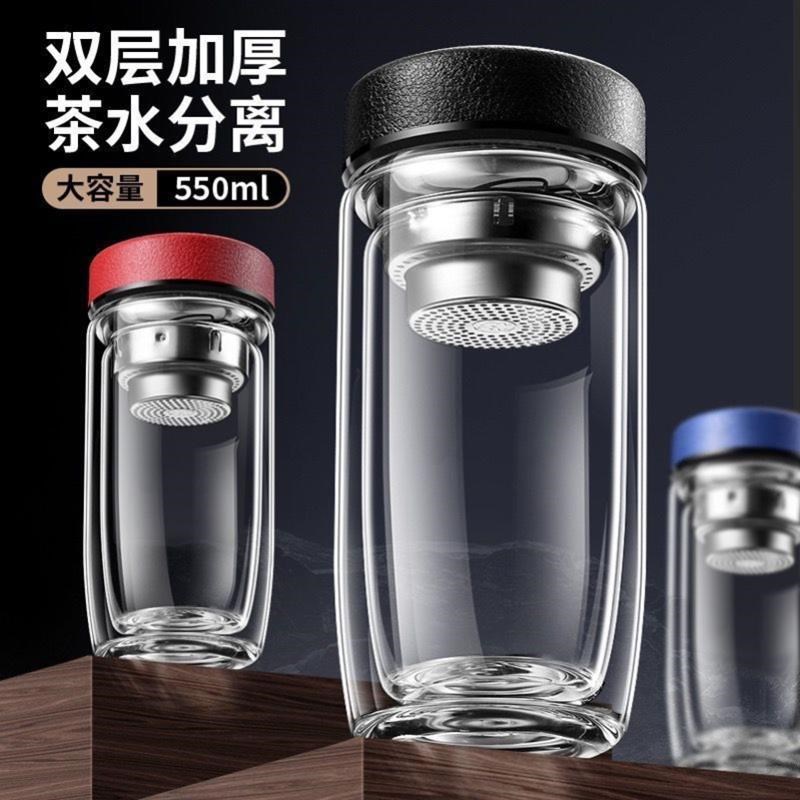水杯摔不烂摔钢化玻璃杯s茶叶杯子的隔热保温茶杯鹅蛋杯男士双层