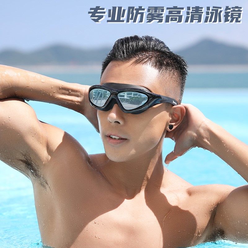 泳镜男士防c水防雾高清近视带度数专业竞速大框女潜水透明护目镜