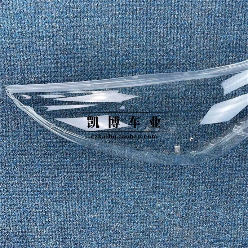 适用于八代索纳塔大灯罩 11-13款索八前大M灯透明灯壳 灯面 面罩