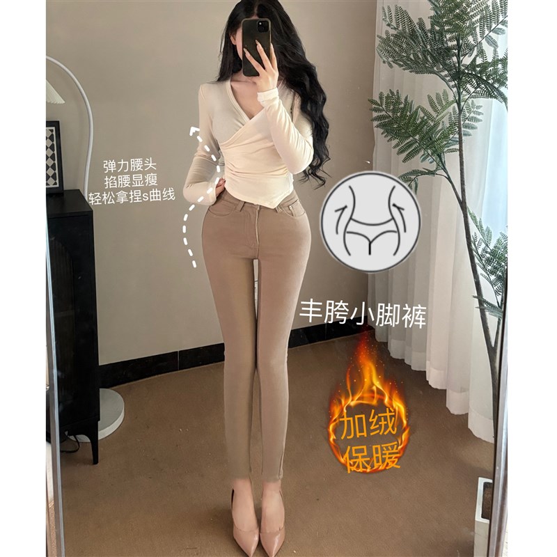 韩女好身材~丰胯老钱风卡其色显腿直腰细M秋冬铅笔裤加绒小脚裤