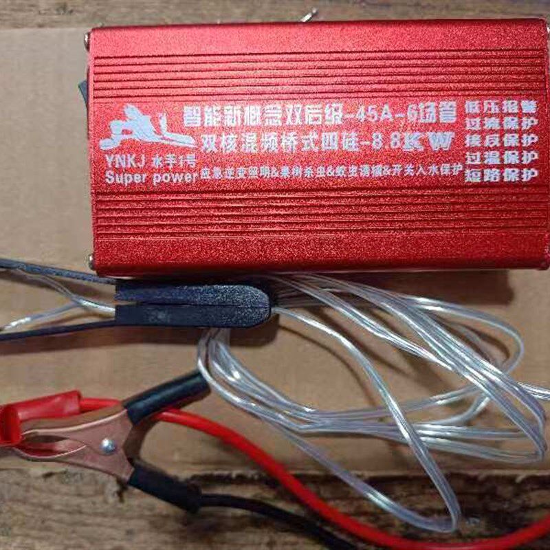 水手1号一号智能双频桥式四硅混频逆变F8.8kw小巧省电应急电源新