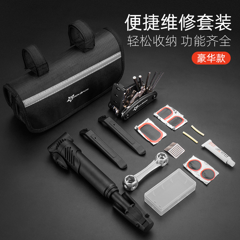 山地自行车补胎工具 p公路折叠车维修补胎撬胎棒胶水工具组合套装
