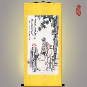 三酸图 尝醋翁挂画 儒释道三家人物画国J画装饰画丝绸画卷轴画包