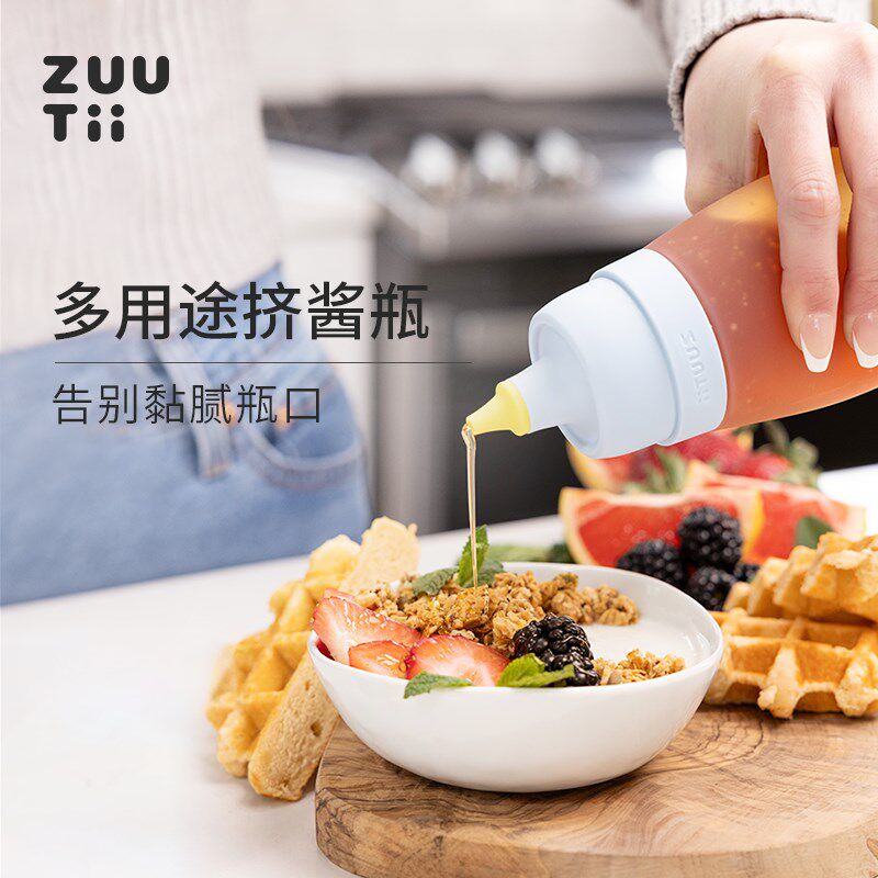zuutici挤酱瓶密封硅胶酱料瓶蚝油瓶蜂蜜瓶沙拉酱油瓶挤压瓶油壶