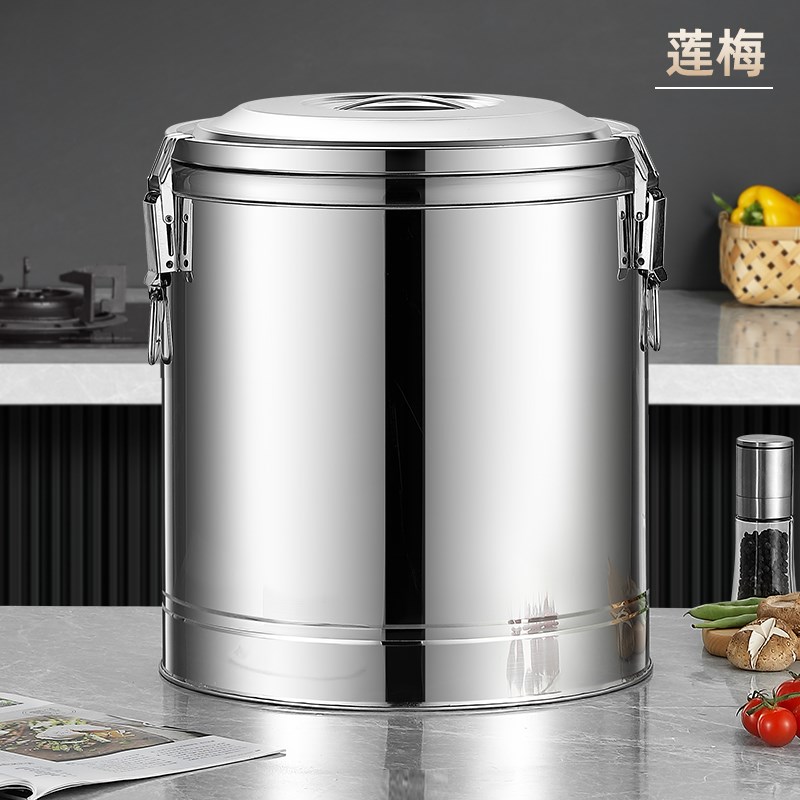 304不锈钢保温桶商用大容量饭桶汤粥桶摆摊装冰桶保温箱奶茶桶