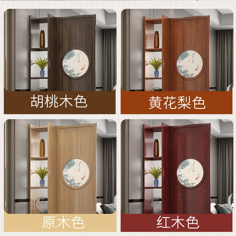 新中式屏风隔断玄关柜子储物实木质家用小户型进门入户装饰柜简约