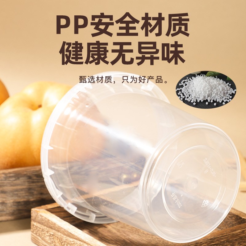 冰糖烤梨打包盒一次性商用带盖水果捞桶炖雪梨专用杯小吊梨汤杯子