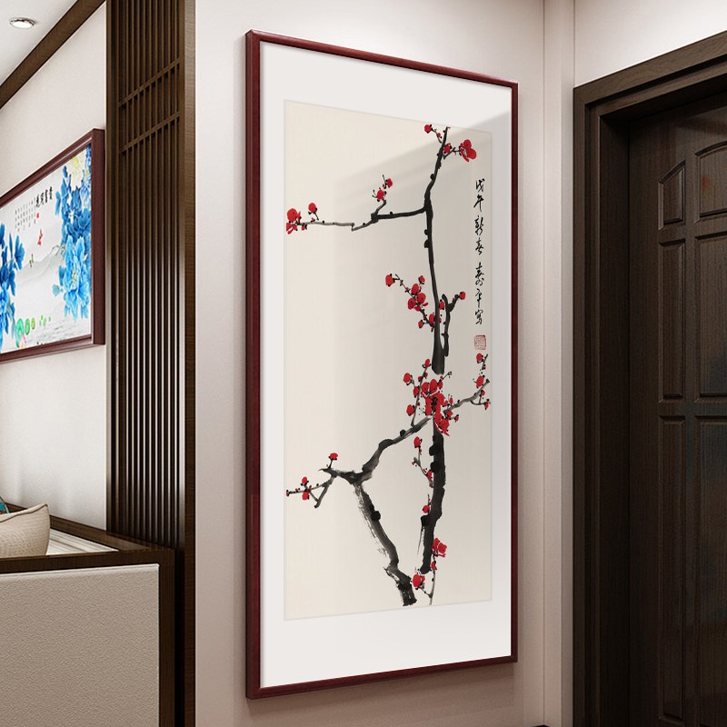 新中式玄关装饰画董寿平梅花水墨画入户正对门挂画手绘国画寓意好