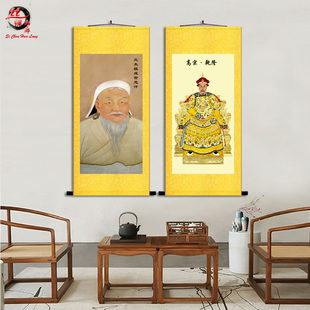 中国古代皇帝画像挂画康熙乾隆雍正宋太祖赵匡胤明太祖朱元璋卷轴