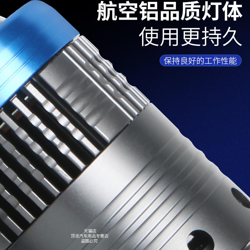 适用05-16款铃木雨燕汽车LED大灯泡自带双光透镜H4远近一体改装