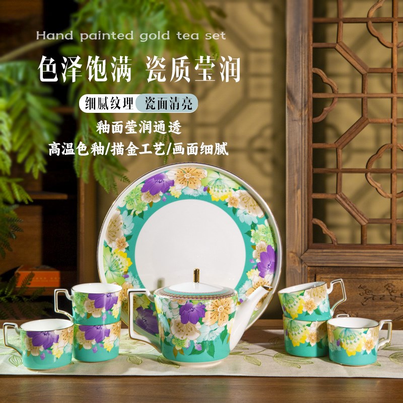 景德镇陶瓷杯乔迁新居杯子套装家用客厅水壶水杯结婚陪嫁高档杯具