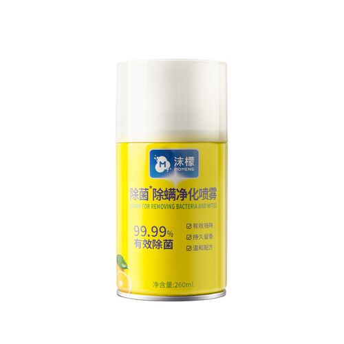 沫檬除菌除蟎净化喷雾室内家用除蟎牀上杀菌除异味免洗长效净蟎剂