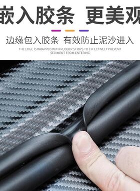 适用于长安深蓝S07汽车内用品大全改装饰配件脚踏板门槛条保护贴