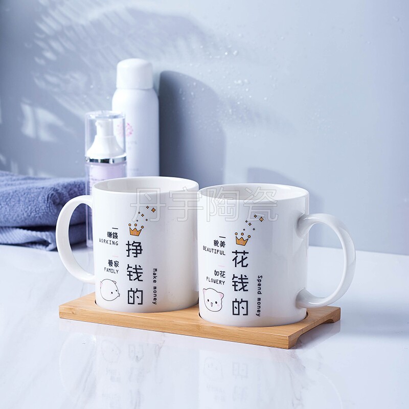 一家三口刷牙杯创意可爱卡通洗漱洗漱杯