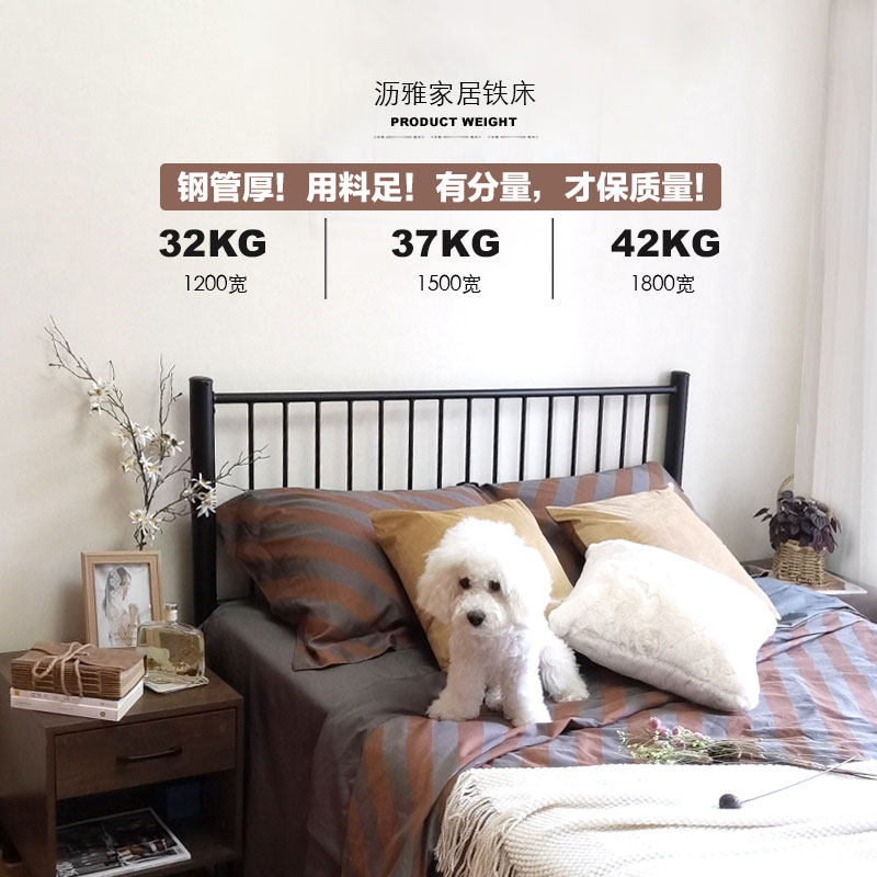 简约工业风铁艺床架双人北欧复式二楼小户型阁楼铁床省空间高架床