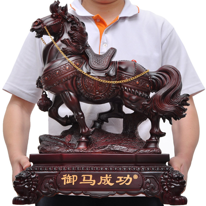 马摆件办公室办公桌客厅电视柜玄关装饰品开业乔迁新居礼品工艺品