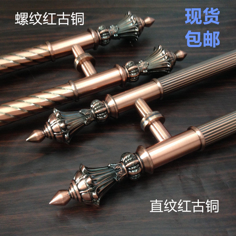 大门拉手 玻璃门拉手 仿古欧式大门扶手 红古铜色复古门把手