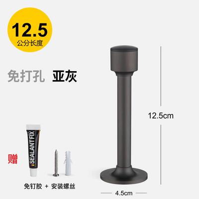 pollard博拉德 免打孔黄铜加长门挡防撞门顶卫生间防盗门门阻门碰