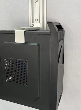 麻醉机电b脑主机支架 主机壳托架 主机壳支臂 手麻系统主机架 可