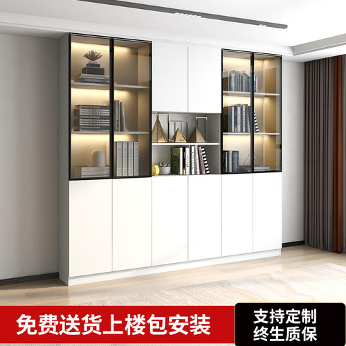 书柜书架一体组合带玻璃门定制储D物展示柜家用收纳整墙防尘书橱