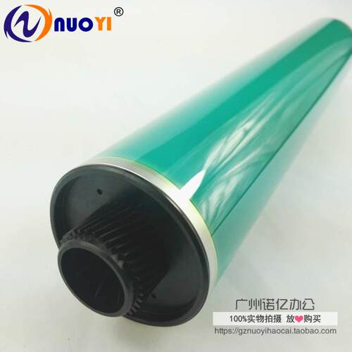 原色兼容 理光AF1035 2045 2035 1045 3035 3045 350 450 硒鼓