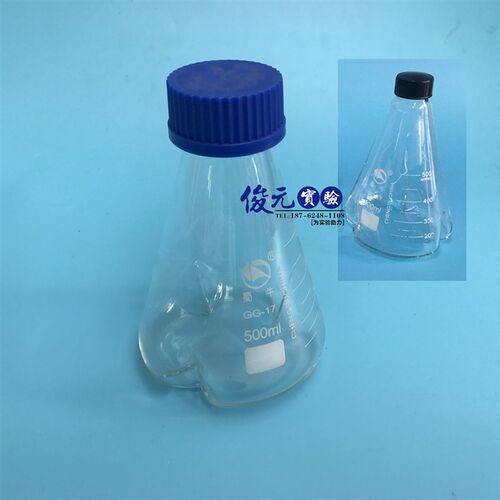 摇菌三角烧瓶螺口具挡板震荡瓶50/100ml/250/500/1000ml/2000ml