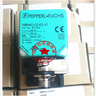 P+F倍加福接近开关NBB20 NBN40-L2-E0-V1(E2-V1)A0 A2 Z0传感器